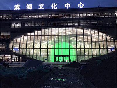 천진빈해문화센터 LED 야외경관조명